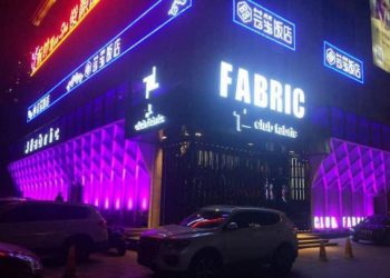 Fabric China